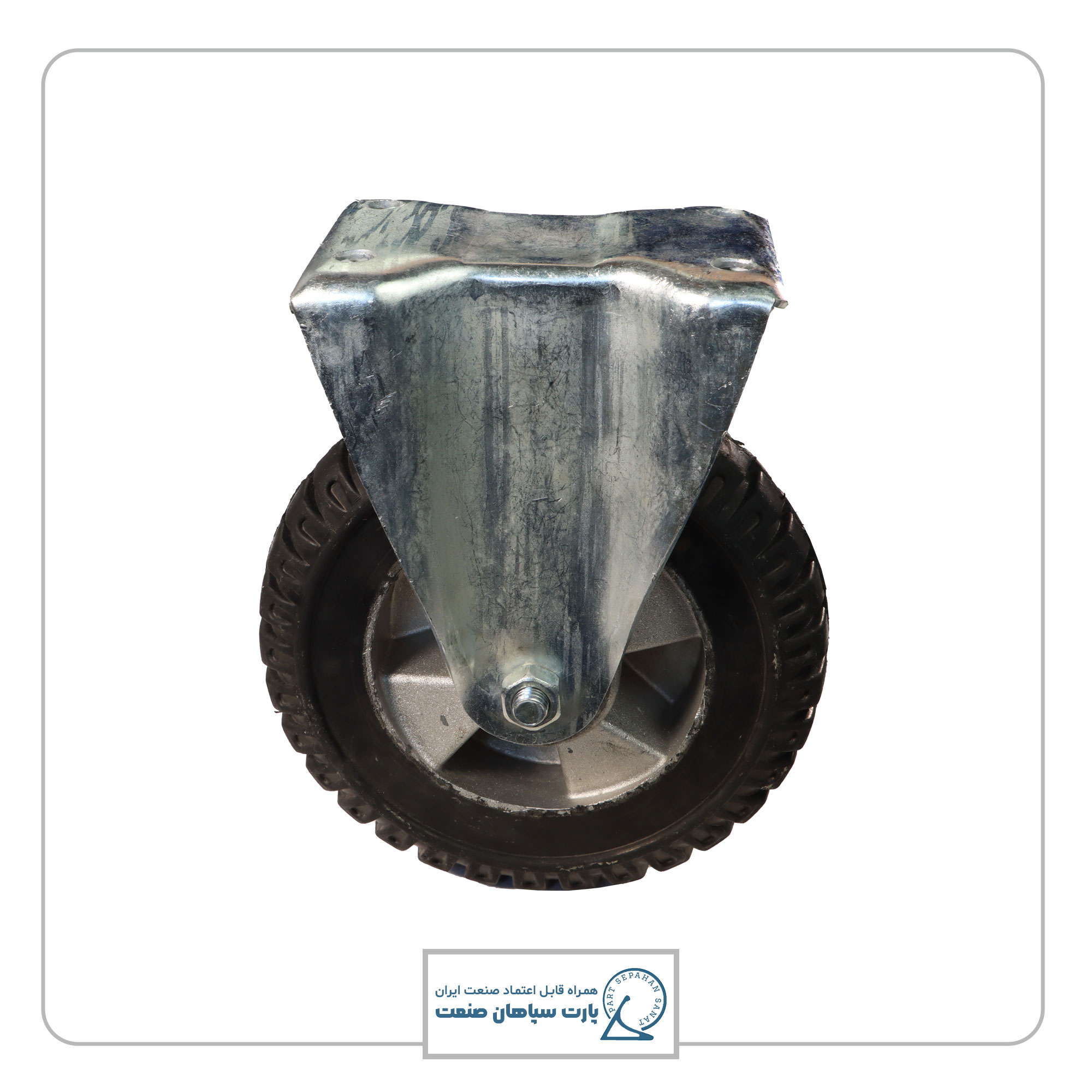 چرخ دایکاست ثابت