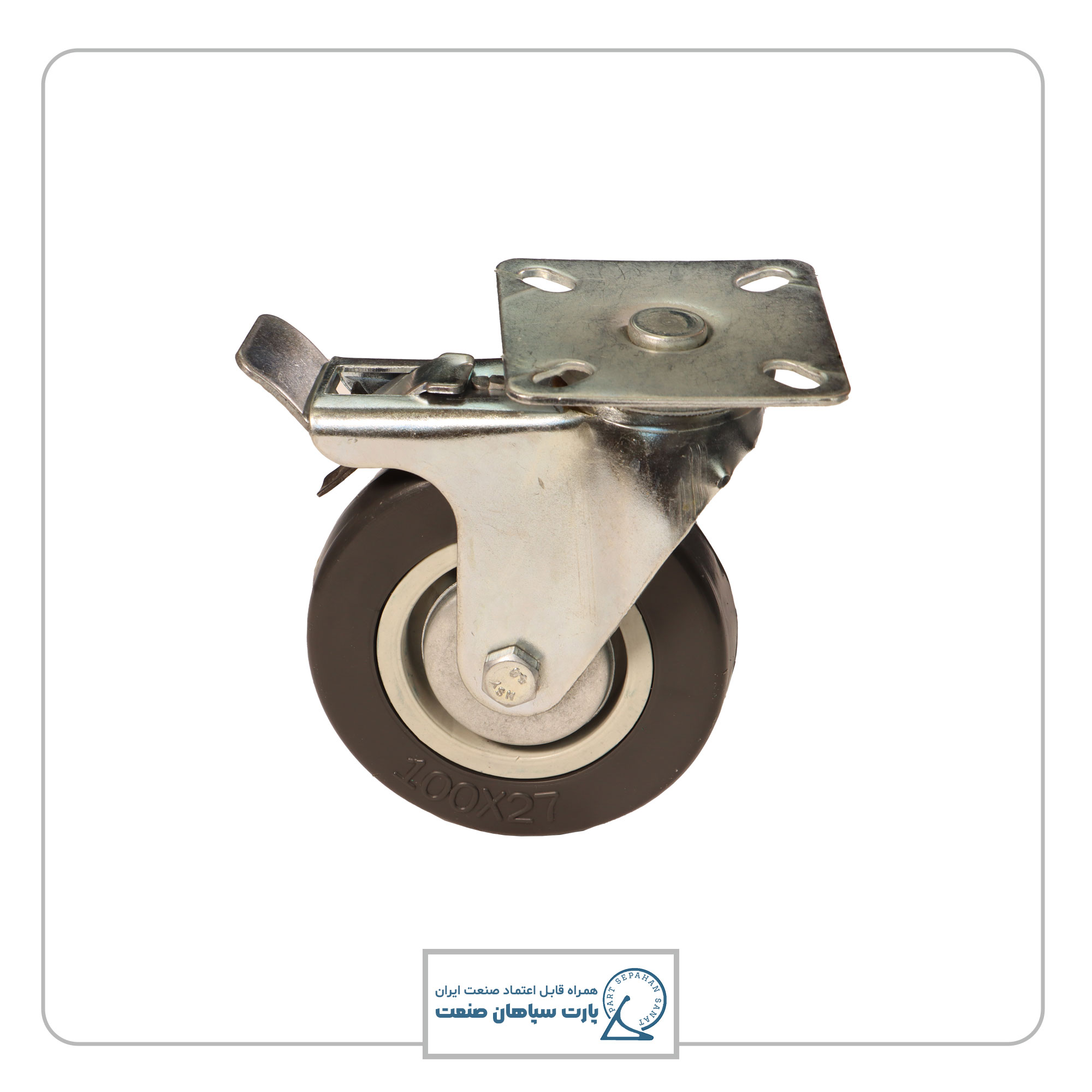 چرخ بیمارستانی کفی ترمزدار