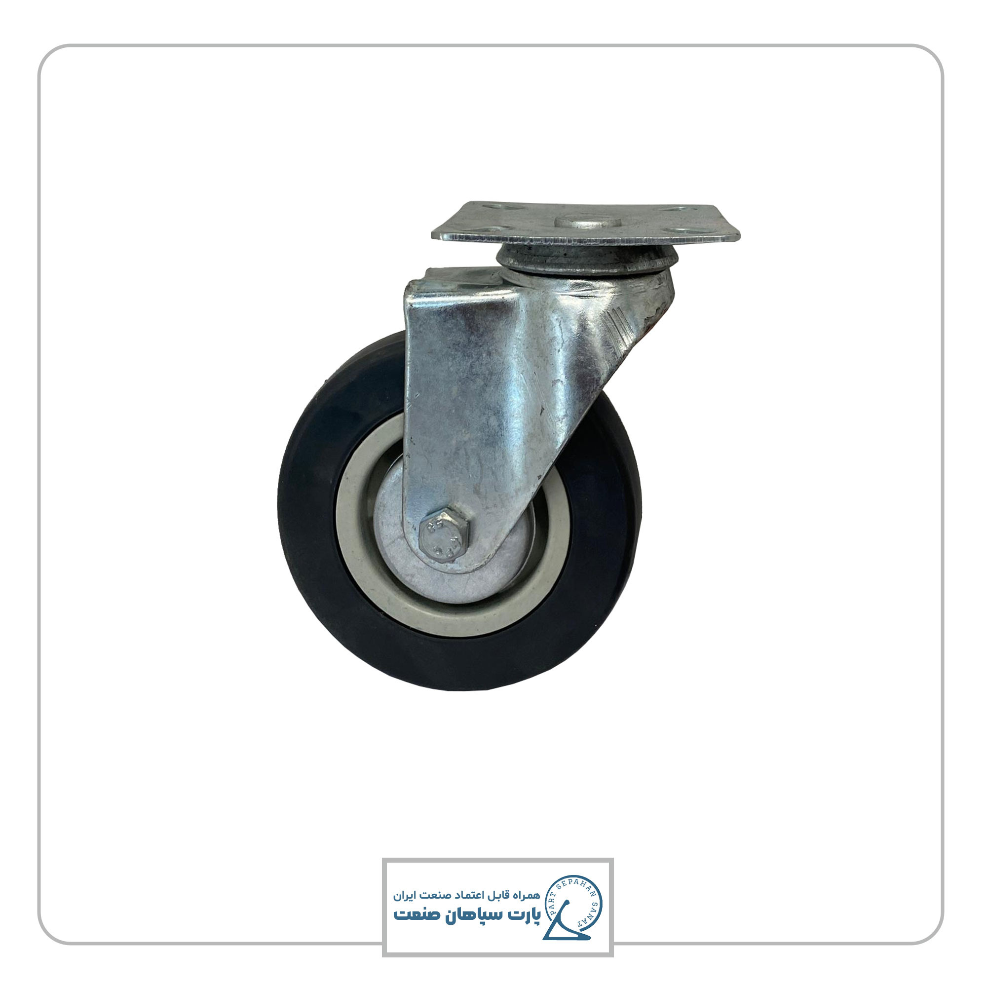 چرخ بیمارستانی کفی بدون ترمز