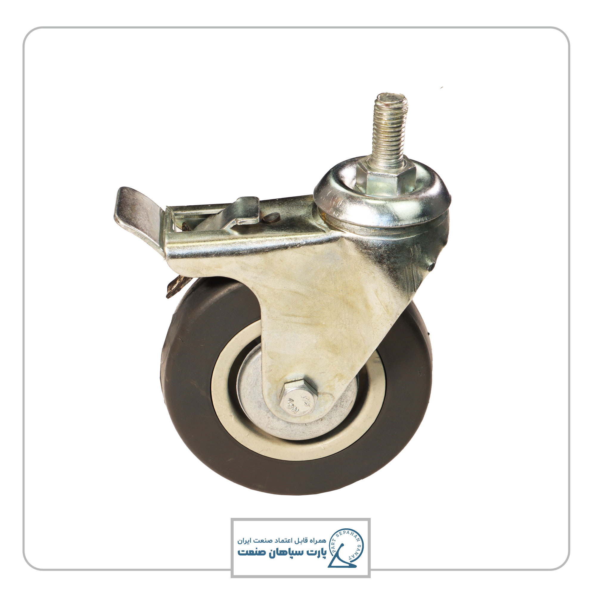 چرخ بیمارستانی پیچی ترمزدار