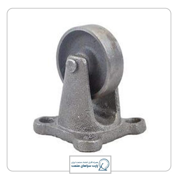 چرخ چدنی بوشی ثابت 10