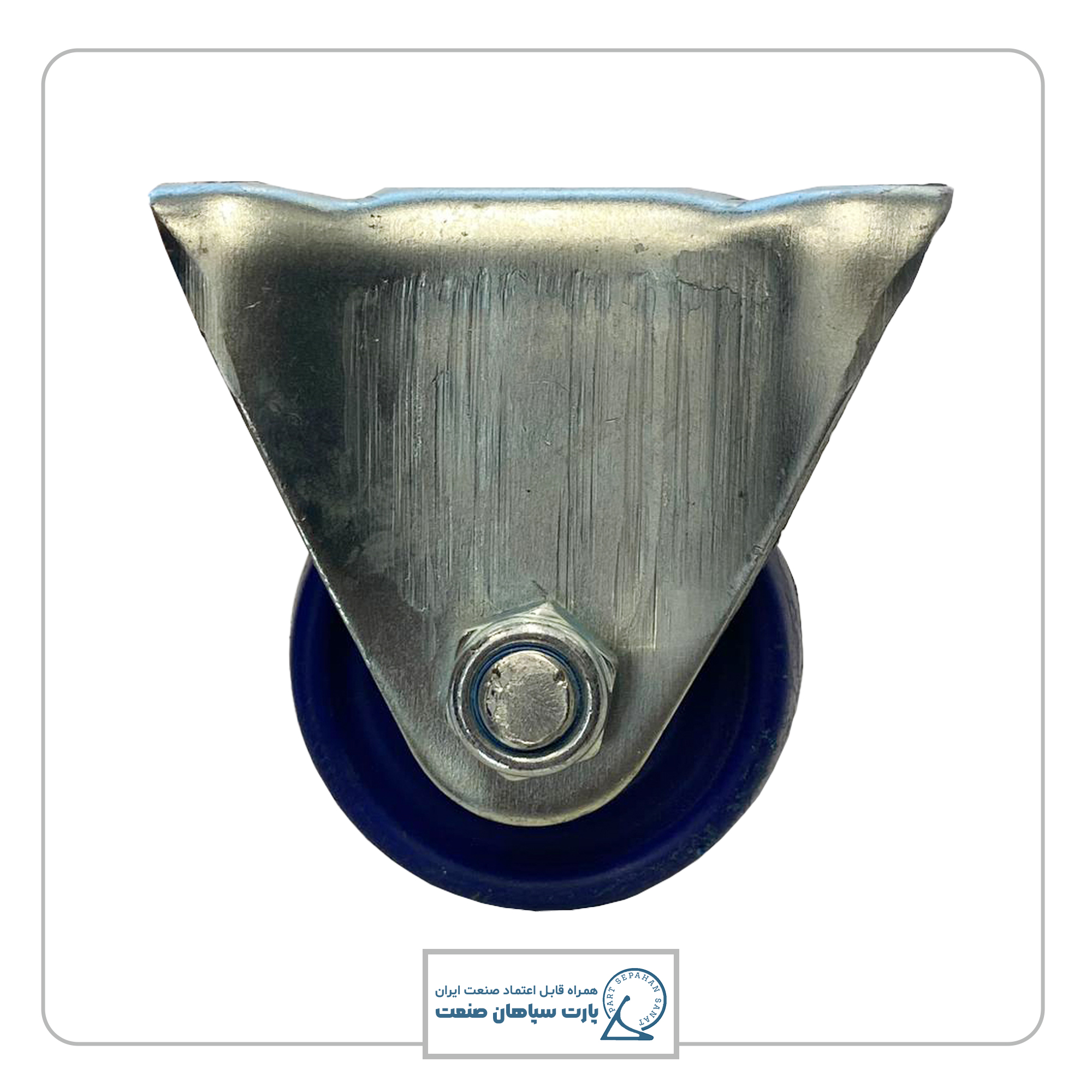 چرخ تفلونی ثابت