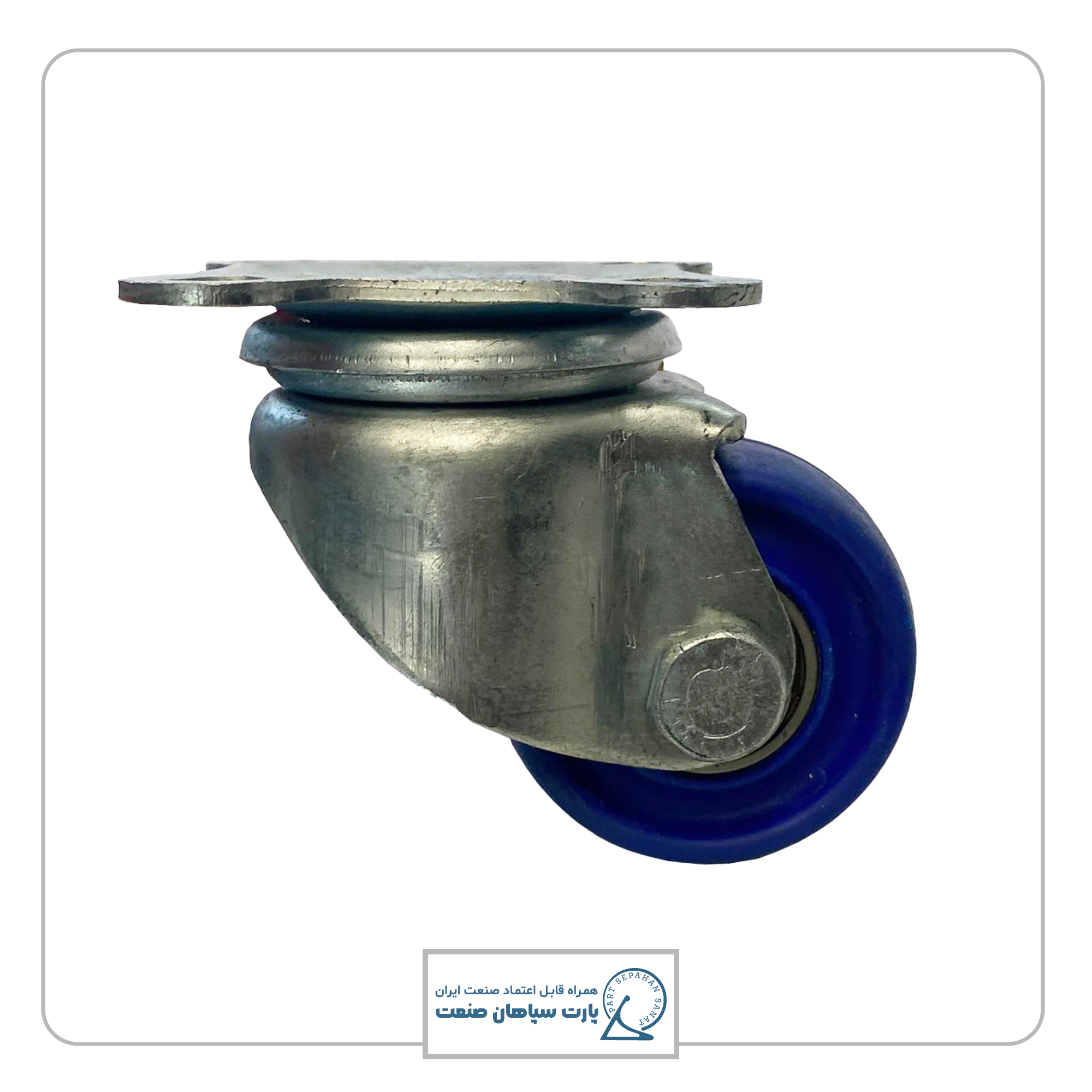 چرخ تفلونی گردان