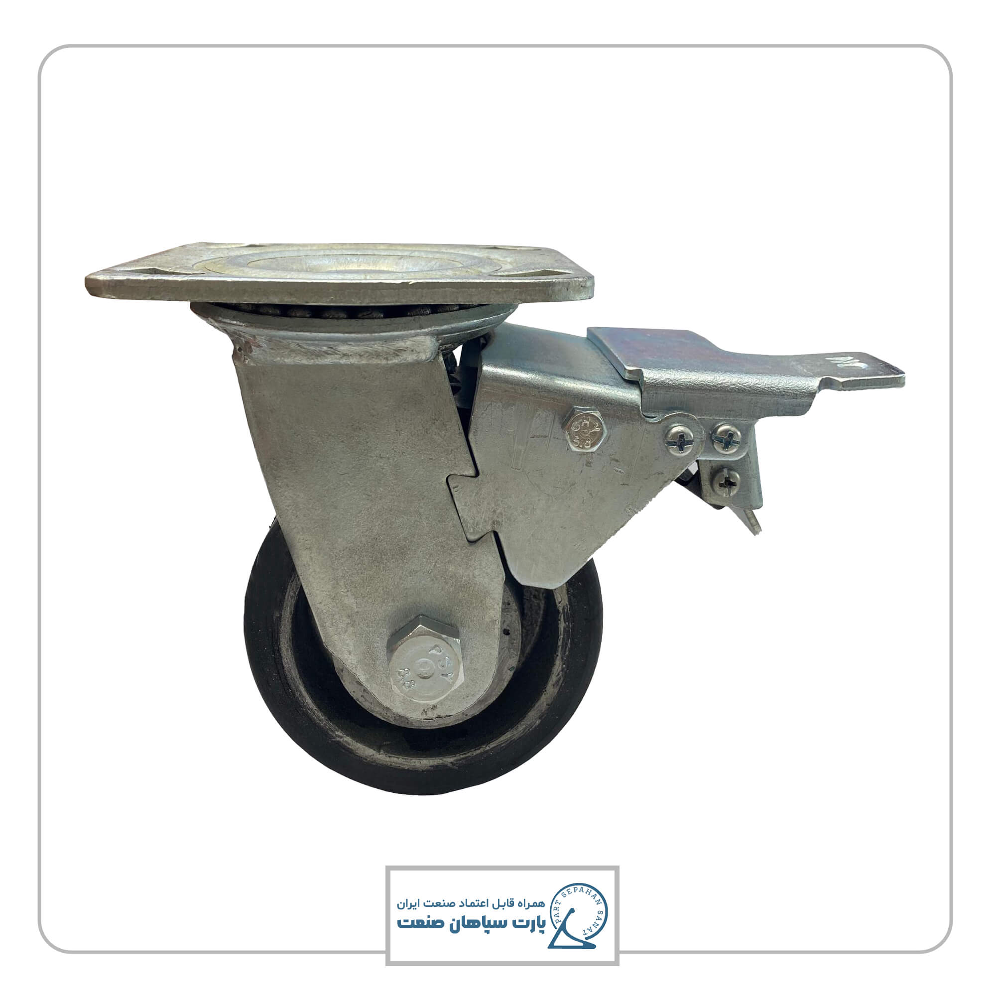 چرخ چدنی اهنی گردان ترمزدار